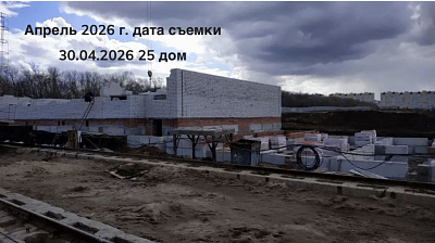 Жилой квартал