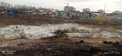 г. Белгород