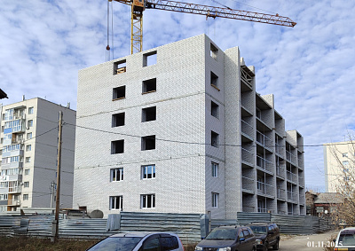 г. Новоалтайск, Улица 9 Января