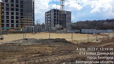 г. Белгород, ул Донецкая