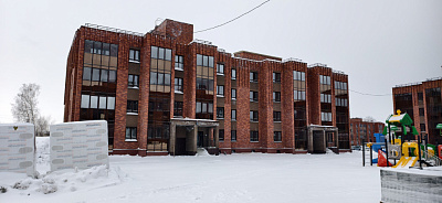 Бердские Кварталы