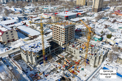 Жилой квартал 