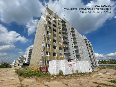 г. Чебоксары