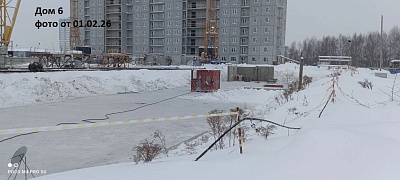 Жилой комплекс 