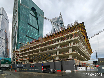 г. Москва, набережная Краснопресненская
