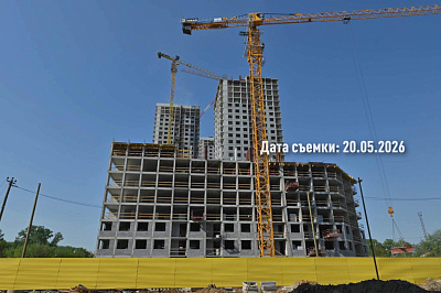 Жилой комплекс