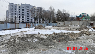 Крылья Качи 