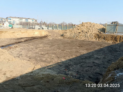 г. Белогорск