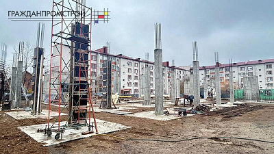 г. Ейск, Улица Красная