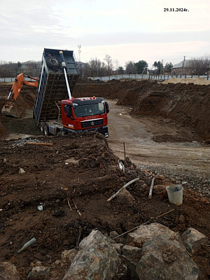 Поселок городского типа Лучегорск