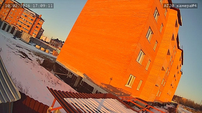 г. Шахты, Проспект Александровкс-Грушевский