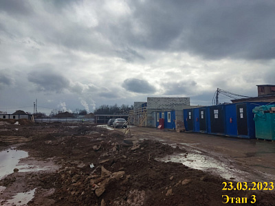 Русич Кантемировский