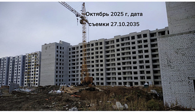Жилой квартал