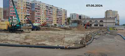 ЖК Светлояр Сити