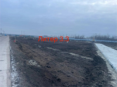 Придонье литер 3.3