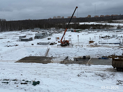 ЖК Соседи