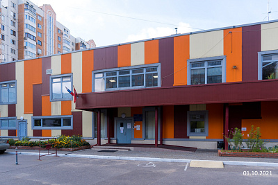 SKY HOUSE
