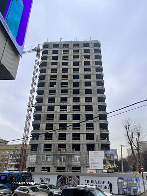 DECO RESIDENCE