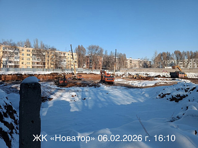 ЖК