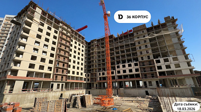 МКР ДОГМА ПАРК Литер 36 (уч. 752 Л1)