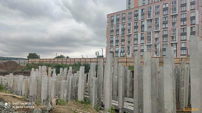 г. Екатеринбург