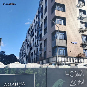 Эко-квартал 