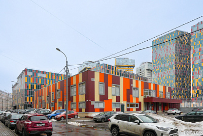 SKY HOUSE