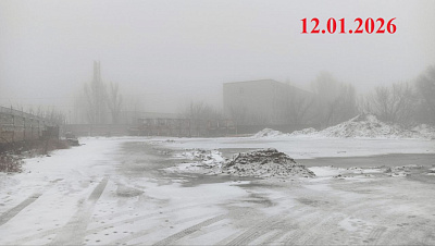 Крылья Качи 