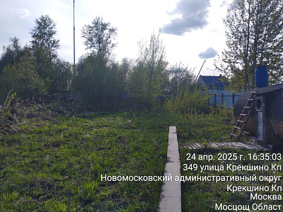 ЖК «Крекшино Парк» Корпус 1