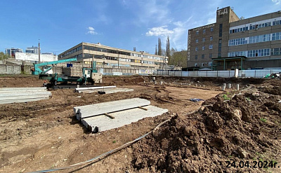 Бионика Парк