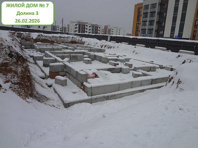 Микрорайон 