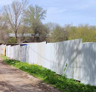 Жилой Комплекс