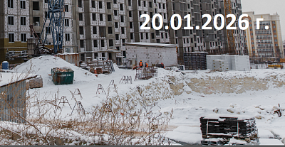 ЖК Город Мира