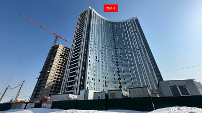 Жилой квартал Компас