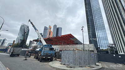 Капитал Тауэрс (Capital Towers)