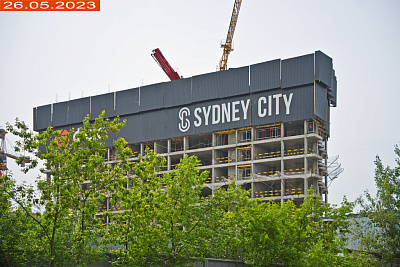 ФСК Sydney City