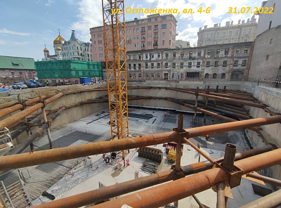 г. Москва, ул Остоженка
