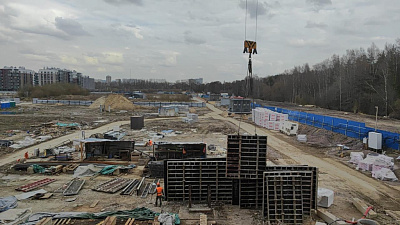 Окла Вижн