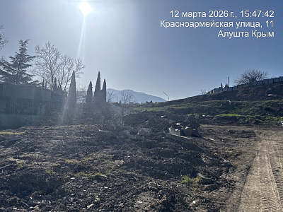 г. Алушта, ул Красноармейская