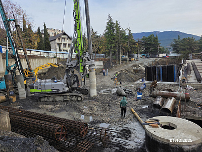 Космос Ялта Дарсан Отель