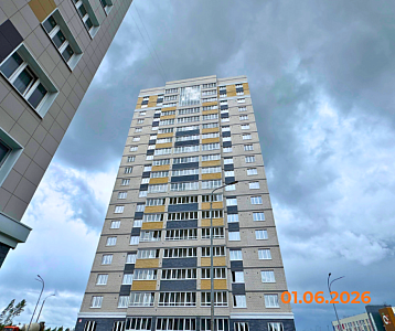 г. Новочебоксарск