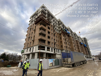 ФЕРМАПОЛИС