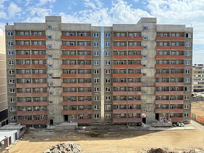 ЖК Цитрус