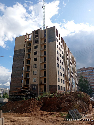 г. Кострома, Улица Магистральная