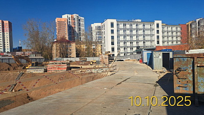 ДОМ НА ПИСАРЕВА, 8