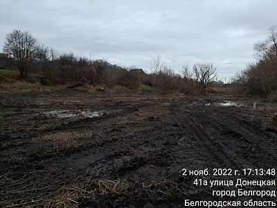 г. Белгород, ул Донецкая
