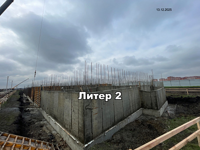 ЖК Традиции. Литер 2