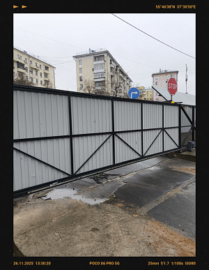 ASPACE Хорошевская