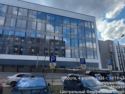 ТРЦ