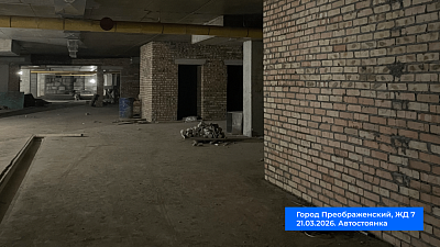 Преображенский 